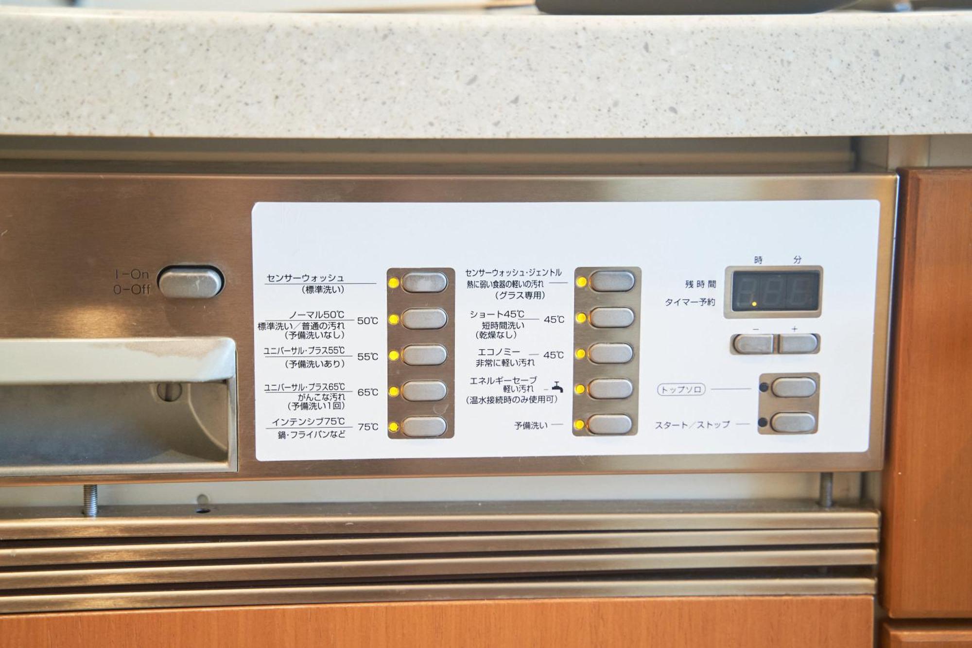 Finoa Ikebukuro Sky Terrace Suite Tokyo Luaran gambar